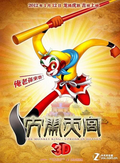 怎么购买默西学院文凭毕业证