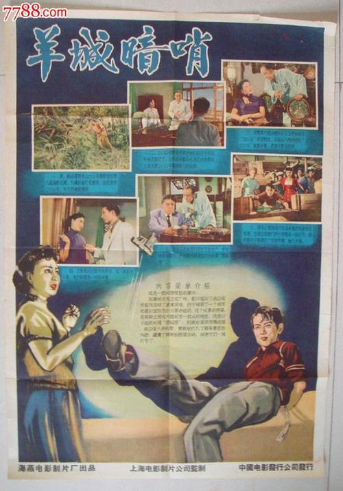 怎么购买收养子女公证书